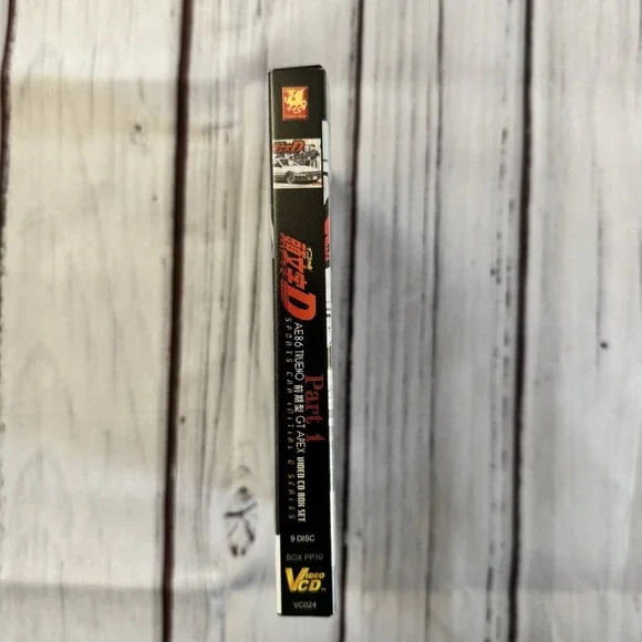 Initial D Part 1 VCD 9 Disc Box Set Animation International Hong Kong AE86 Anime